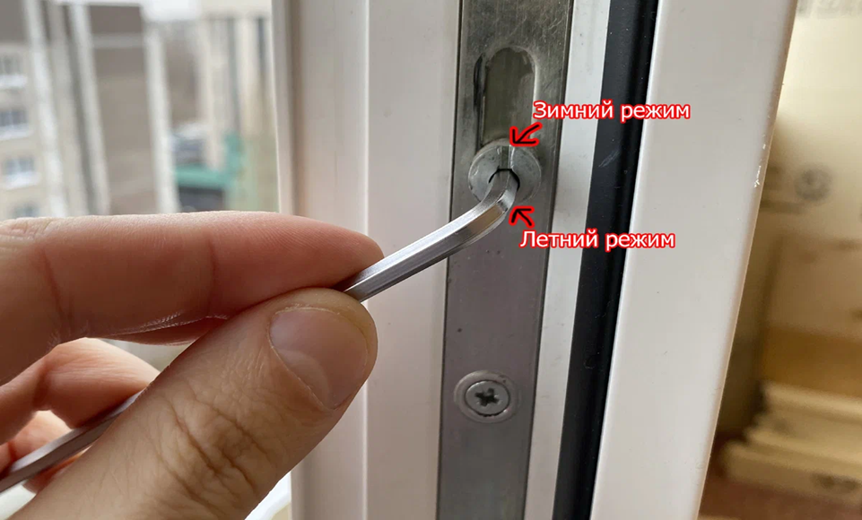 Регулировка пластиковых окон в Похвистневе — Мастер24: настройка, смазка, уплотнение, цены от 461 руб
