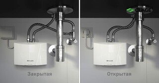 Установка проточного водонагревателя в Похвистневе от Мастер24 — монтаж под ключ от 1640 руб